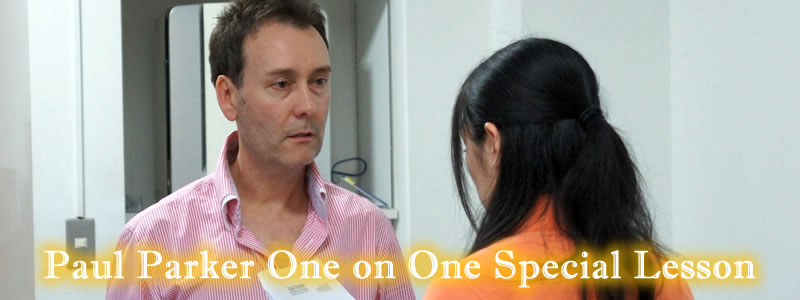 ポール・パーカーによる個人レッスン