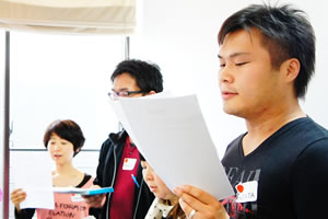 オーストラリアン・テクニック