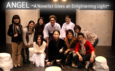 ANGEL -A Novelist Gives an Enlightening Light　作：別役慎司-